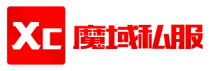 传奇SF-传奇sf发布网