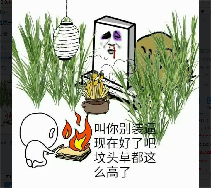 传奇sf第六职业暗黑龙骑的有限魅力全民玩家都能体